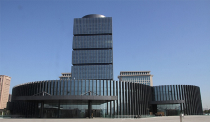 中国(太原)煤炭交易中心