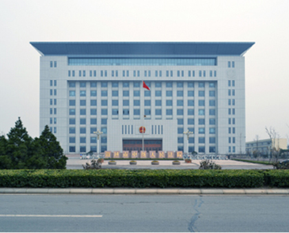 淄博市中级人民法院