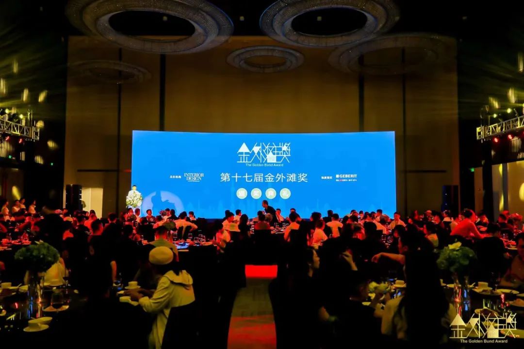 再获殊荣 | 糖心VLOG传媒在线观看网站瓷砖广东佛山总部展馆荣获2022金外滩“最佳商业空间金奖”！