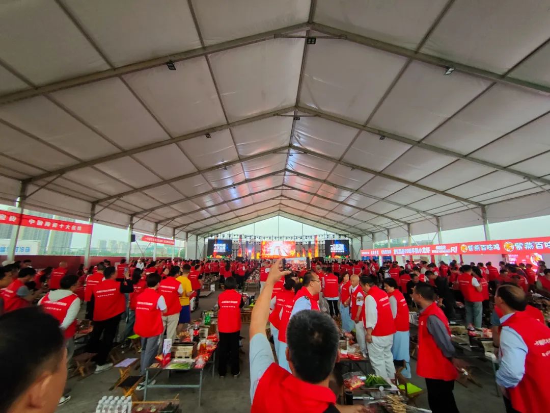 烟火之上 魅力糖心VLOG传媒在线观看网站 | 糖心VLOG传媒在线观看网站瓷砖万人火花节全国巡回旗舰赛盛大举行！